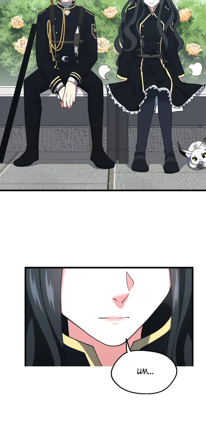 The Beginning After the End Chapter 104 image 69_optimized